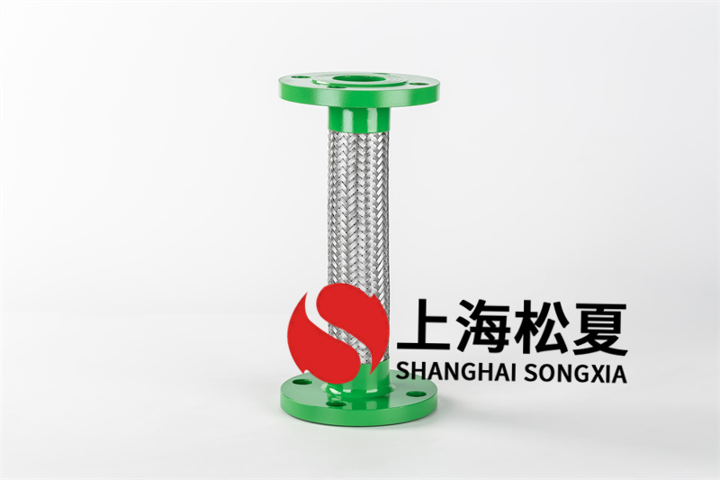 不銹鋼金屬軟管能減少管道震動(dòng)嗎？