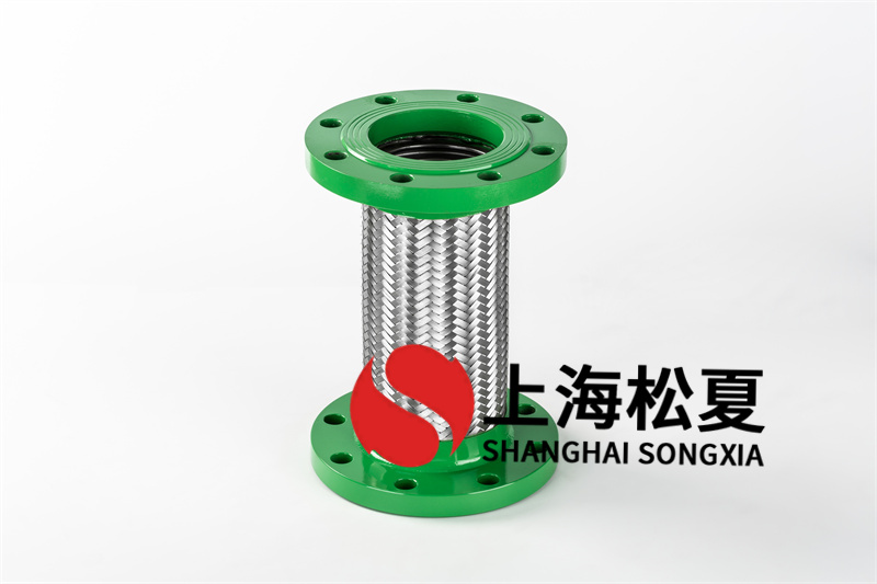 法蘭金屬軟管的耐腐蝕性如何？